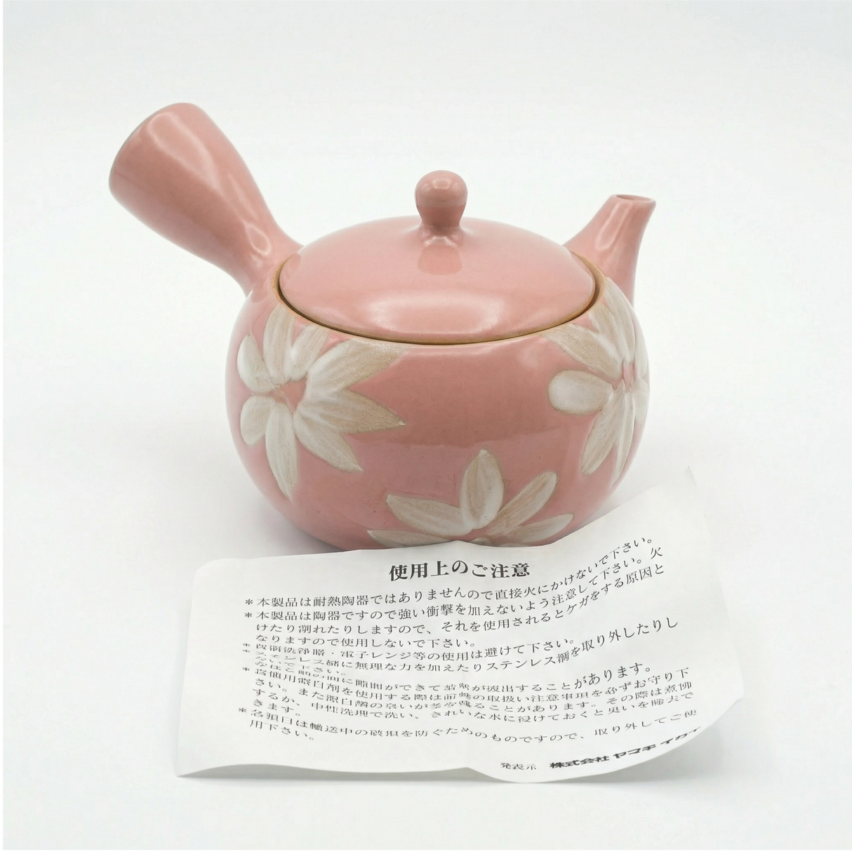 Handmade Pink Kyusu with White Flowers Design: Ceramic Pink Tea Teaware (16 fl oz/480ml) Tokaname Teapot
