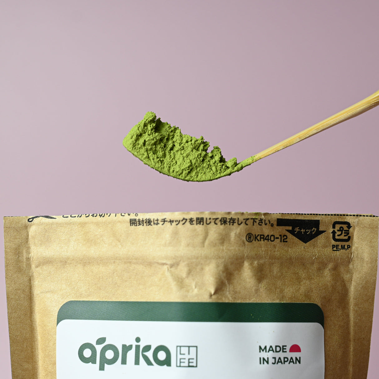 Culinary Grade Matcha Powder for Latte, Smoothies and Recipes - 1.1 LB