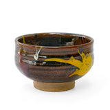 Yellow and Brown Ribbed Bowl