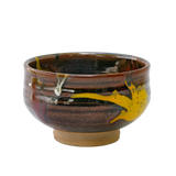 Yellow and Brown Ribbed Bowl