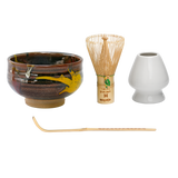 Yellow and Brown Ribbed Ribbed Bowl, Whisk, Holder, Scoop 4-Piece Set