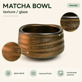 Bronze Ceramic Matcha Bowl 17 oz with Rolled Rim, Matcha Chawan for Whisking and Drinking, Tea Ceremony Bowl