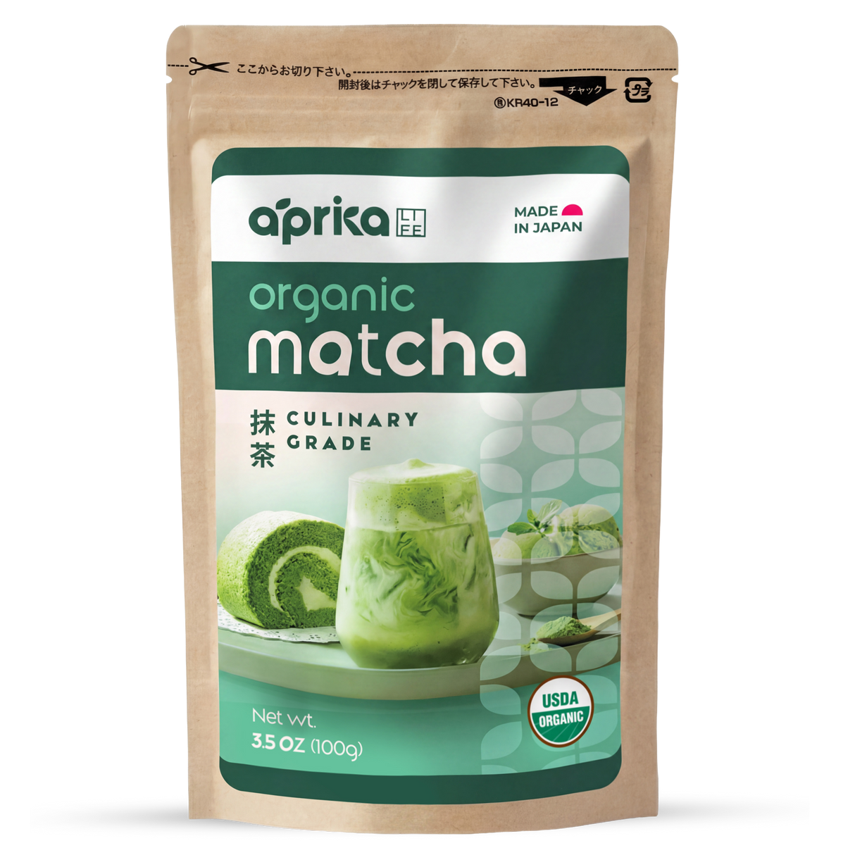 Culinary Grade Matcha Powder for Latte, Smoothies and Recipes - 3.5 Oz