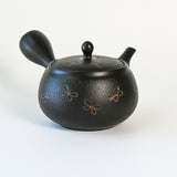 Handmade Black Textured Kyusu Teapot: Japanese Loose Leaf Tea Strainer (11.5 fl oz/380ml)