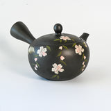 Handmade Dark Brown Pink Sakura Kyusu Teapot: Japanese Loose Leaf Tea Strainer (14.5 fl oz/430ml)
