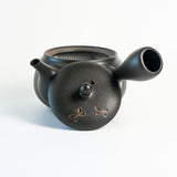 Handmade Black Textured Kyusu Teapot: Japanese Loose Leaf Tea Strainer (11.5 fl oz/380ml)