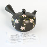 Handmade Dark Brown Pink Sakura Kyusu Teapot: Japanese Loose Leaf Tea Strainer (14.5 fl oz/430ml)