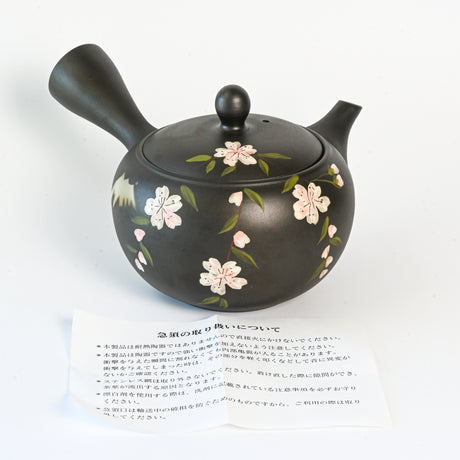Handmade Dark Brown Pink Sakura Kyusu Teapot: Japanese Loose Leaf Tea Strainer (14.5 fl oz/430ml)