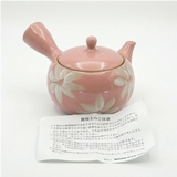 Handmade Pink Kyusu with White Flowers Design: Ceramic Pink Tea Teaware (16 fl oz/480ml) Tokaname Teapot