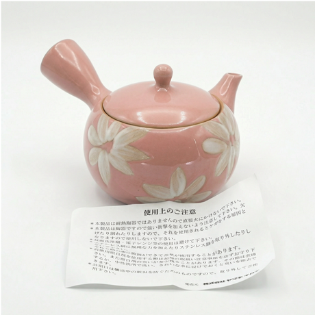 Handmade Pink Kyusu with White Flowers Design: Ceramic Pink Tea Teaware (16 fl oz/480ml) Tokaname Teapot