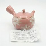 Handmade Pink Kyusu with White Flowers Design: Ceramic Pink Tea Teaware (16 fl oz/480ml) Tokaname Teapot