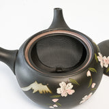 Handmade Dark Brown Pink Sakura Kyusu Teapot: Japanese Loose Leaf Tea Strainer (14.5 fl oz/430ml)
