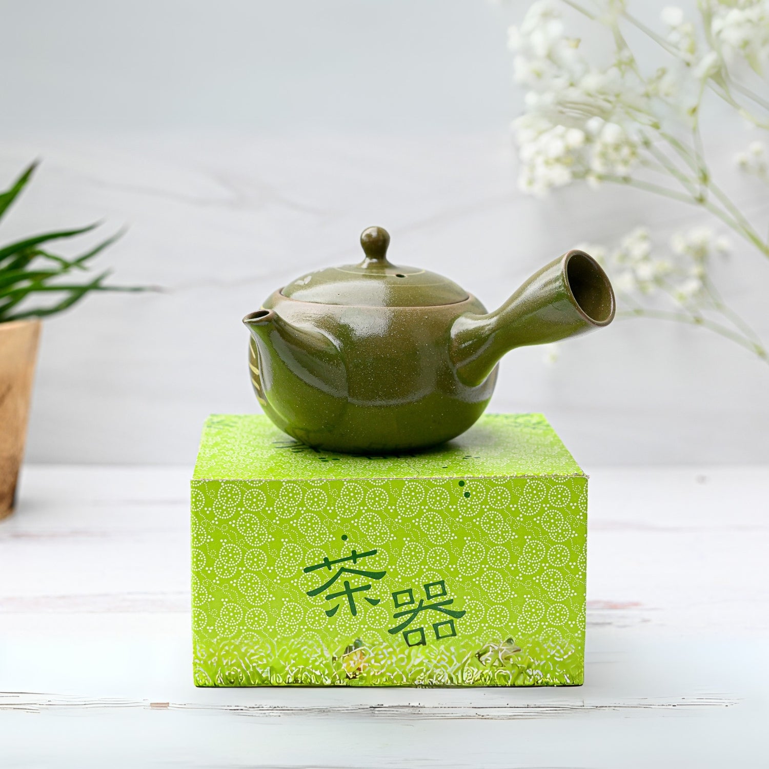 green kuysu from Japan