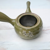 green kuysu