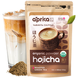 Hojicha Green Tea Powder