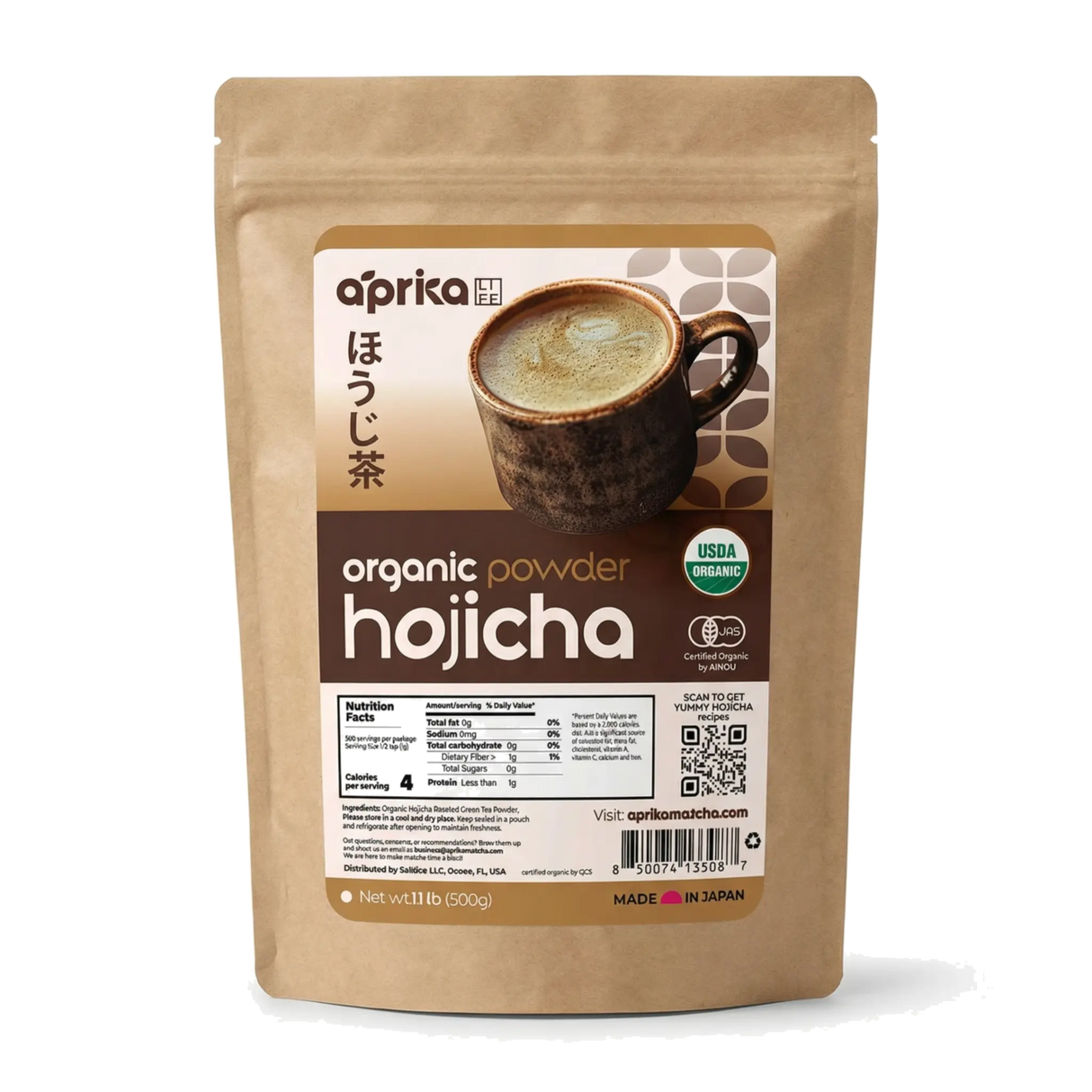 Hojicha Green Tea Powder