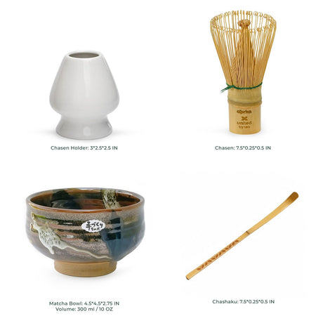 Yellow and Brown Ribbed Ribbed Bowl, Whisk, Holder, Scoop 4-Piece Set