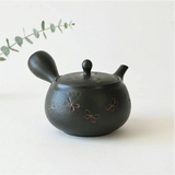 Handmade Black Textured Kyusu Teapot: Japanese Loose Leaf Tea Strainer (11.5 fl oz/380ml)