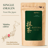 Aprika Life Orumi Japanese Ceremonial Grade Matcha Powder, 100g Pouch