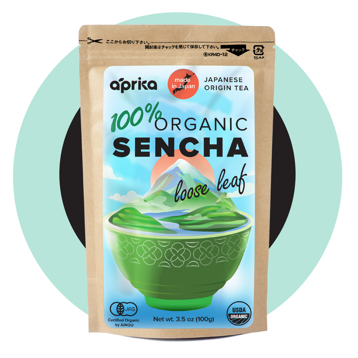 Sencha Loose Leaf Tea